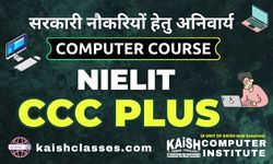 Nielt CCC Plus Course
