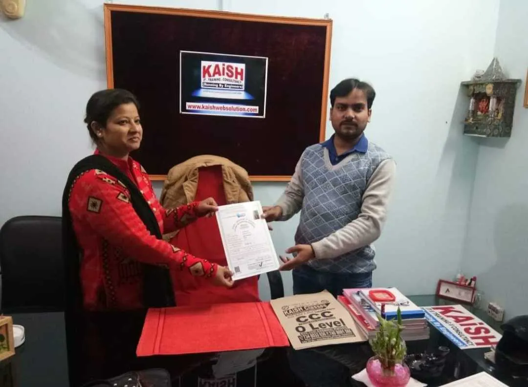 nielit ccc certificate distribution at kaish lucknow