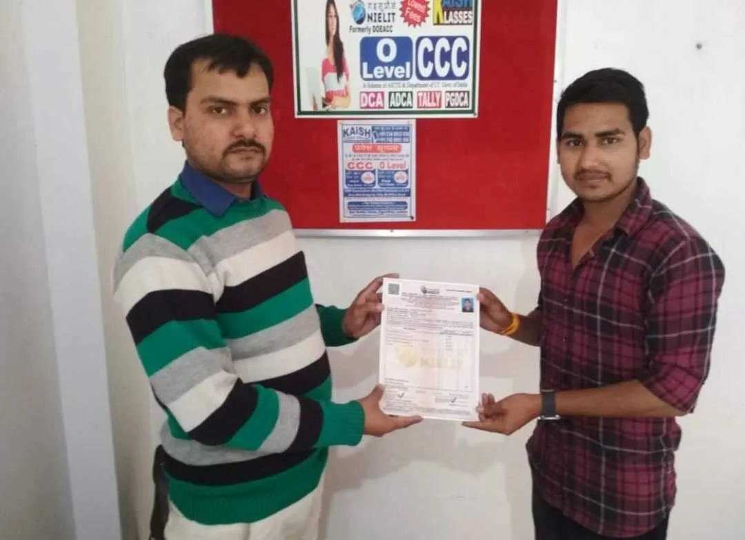 nielit o level certificate distribution at kaish lucknow