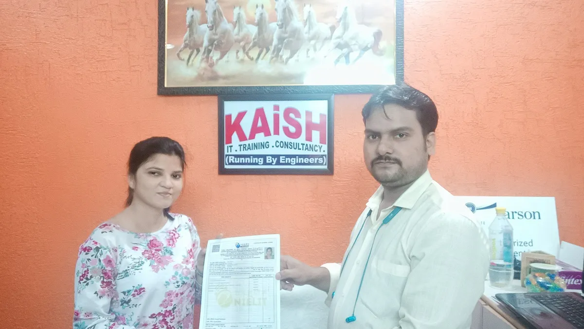nielit o level certificate distribution at kaish lucknow