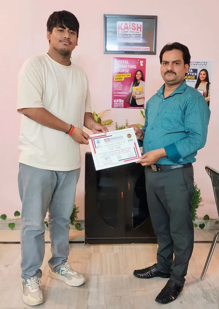 ms office course in lucknow at aliganj