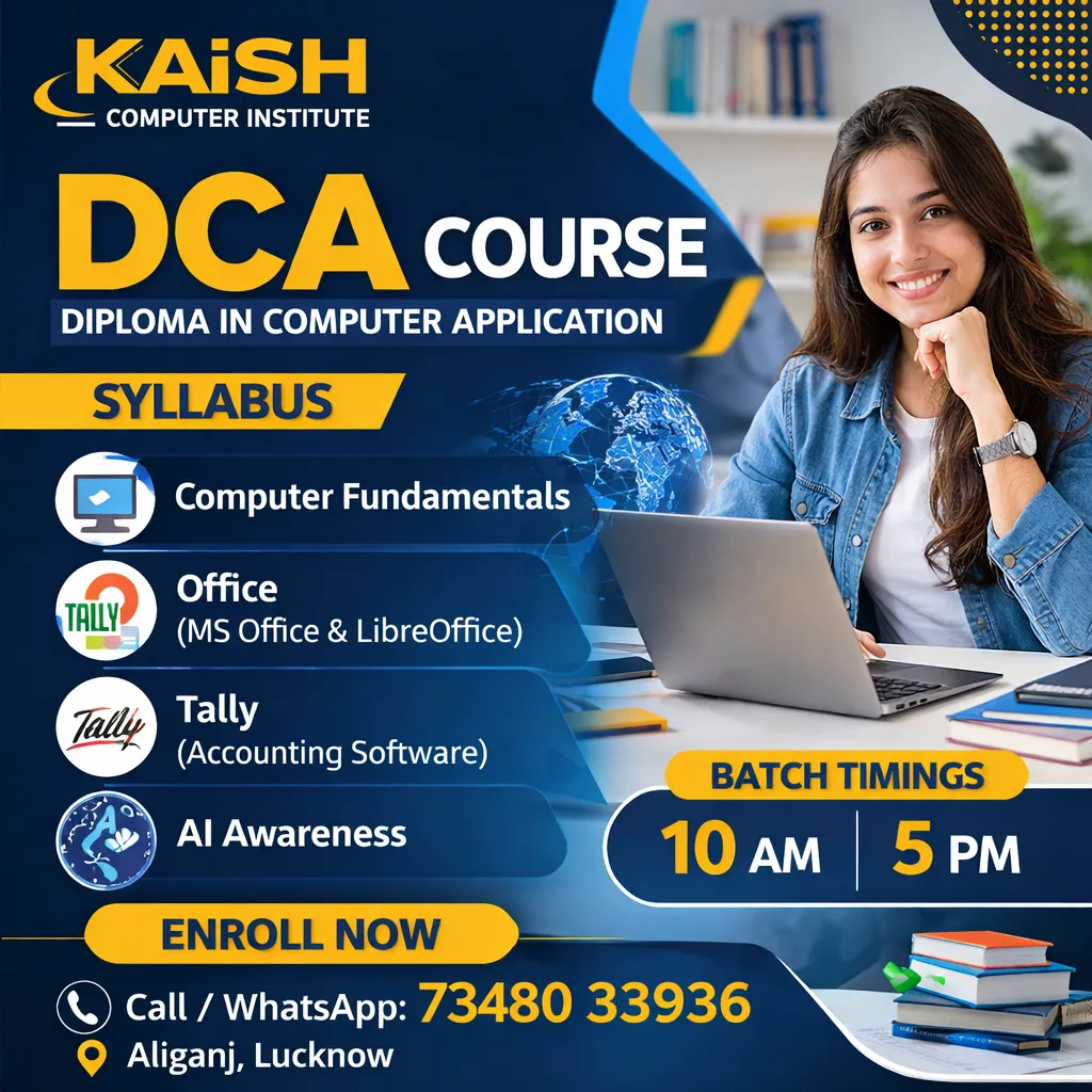 DCA Computer Course