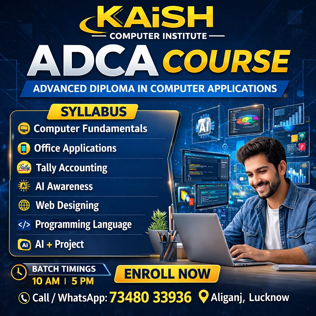 ADCA Computer Course